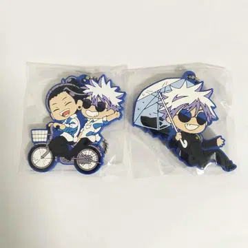 주술회전 고죠 사토루 게토 스구루 회옥 옥절 오프닝 엔딩 데포라바!