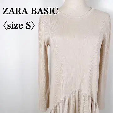 ZARA BASIC 자라 베이직 베이지 리브 절개 플레어 원피스