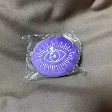 키타니 타츠야 폭악 보라색