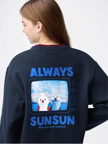 헤비 웨이트 스웨트 풀오버 스 gu