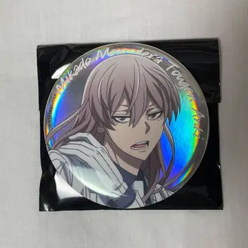 도겐안키 베이스 야드 도쿄 모모데라 신몬 캔뱃지