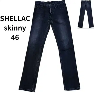 셀락 SHELLAC 46 스키니 스트레치 버튼 플라이 블랙