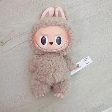 정품 러브브 마카롱 토피 베이지 팝마트