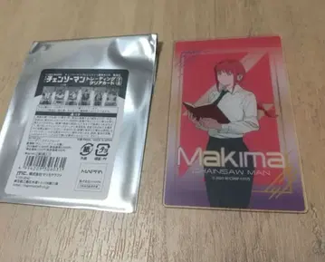 체인소 맨 마키마 카드