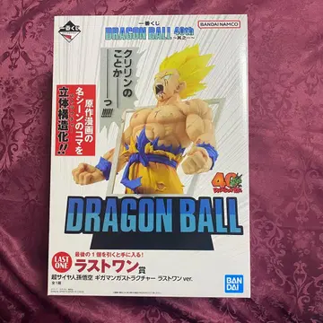 제일복권 드래곤볼 40th ~그 첫번째~ 라스트 원상 2