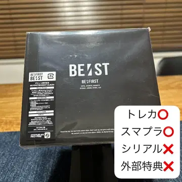 BE:FIRST 3CD 베스트 앨범 초회 생산 한정판
