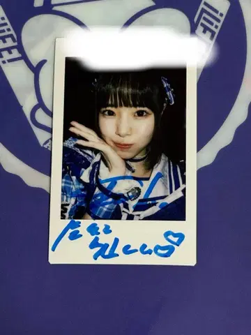 소라시 카렌 댓글 포함 폴라로이드