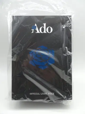 Ado WORLD TOUR 2025 Hibana 반짝반짝 응원봉