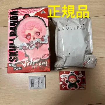 스컬팬더 SKULLPANDA Winter Symphony partita