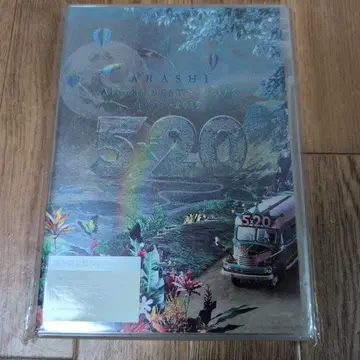 아라시/5 x 20 All the BEST!!CLIPS 1999-2019