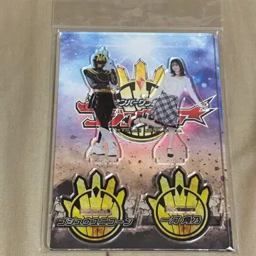 이치가와 카쿠노 고쥬유니콘 넘버원 전대 고쥬쟈 아크릴 스탠드