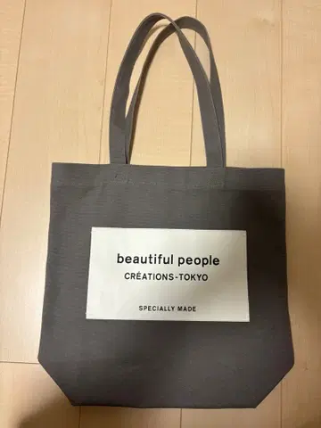 beautiful people 토트백