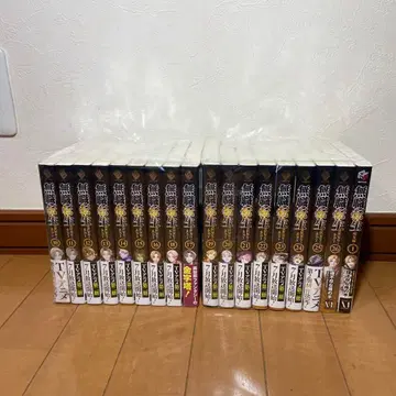 무직전생 10권~26권+사족편 1권