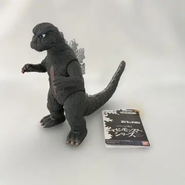 고질라(1973) [고질라 대 메가로] 무비 몬스터 시리즈