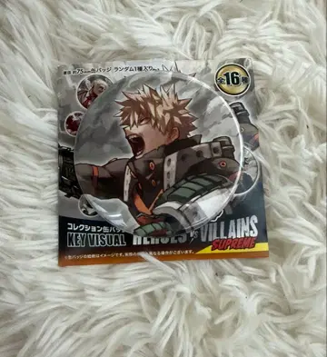 바쿠고 카츠키 캔뱃지 원화전 히로아카 굿즈