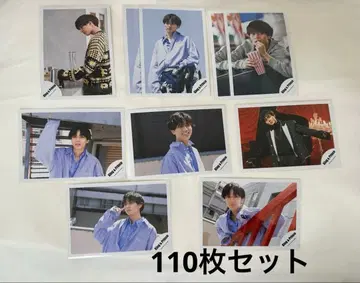 King & Prince 킹프리 나가세 렌 공식 사진 세트