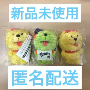 아베노 아베노 봉제 인형 스트랩 3개 세트