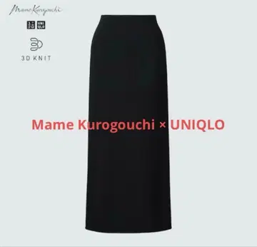 UNIQLO x mame 3D 니트 타이트 스커트