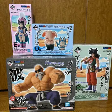 제일복권 드래곤볼 EX 손오공 수련편 피규어 4종 세트