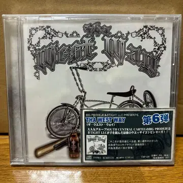 THA WEST WAY / Young Prodeje 새상품