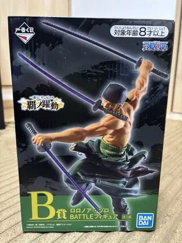 로로노아 조로 제일복권 B상 패노약동 원피스