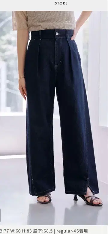 COHINA 턱 디자인 하이웨스트 데님 팬츠 regularS 데님 팬츠