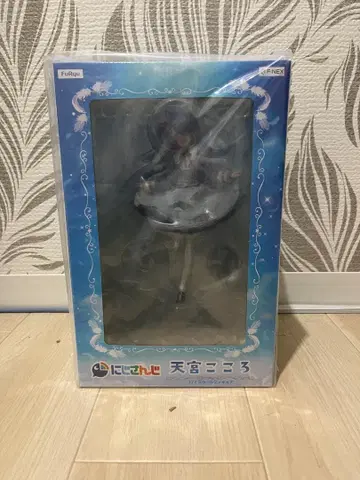 미개봉 후류 아마미야 코코로 피규어