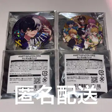 AMPTAK x COLORS 마제타 캔뱃지