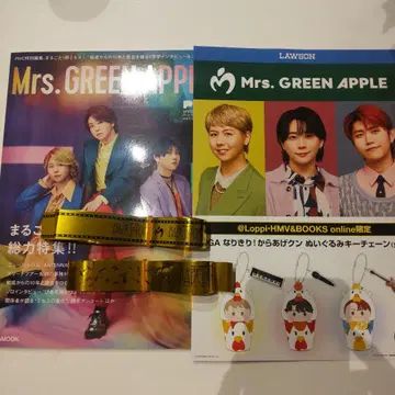 Mrs. GREEN APPLE 마루고토 1책 미세스 바벨탑 테이프 전단지