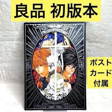 [양품] Blanc et noir : 오바타 켄 화집 특전 엽서 부속