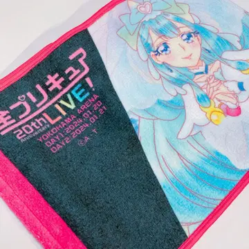 HUG! 프리큐어 타월 전 프리큐어 20thLIVE