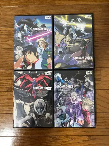 건담 GUNDAM 0083 DVD 전 4권 세트
