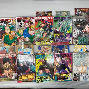 SAKAMOTO DAYS 10권 세트