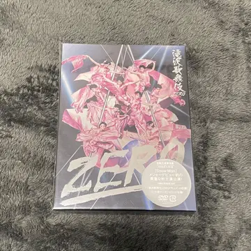 Snow Man 타키자와 가부키 ZERO 초회 생산 한정판 DVD