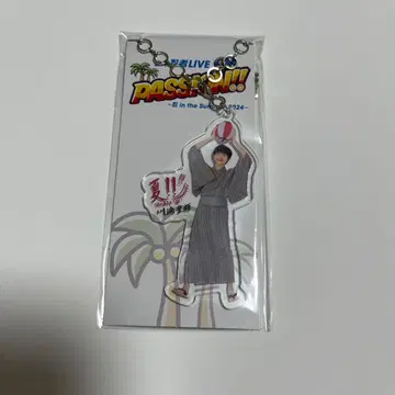 미개봉 새상품 카와사키 코키 아크릴 키링