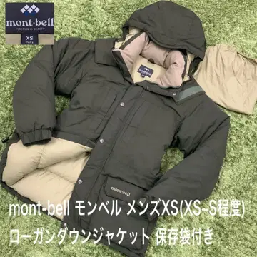 새상품급! 수납 가방 포함 몽벨 로건 다운 자켓 XS(~S 사이즈 상당)