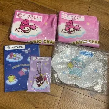 4개 세트 산리오 캐릭터 대상 2025 당첨 복권