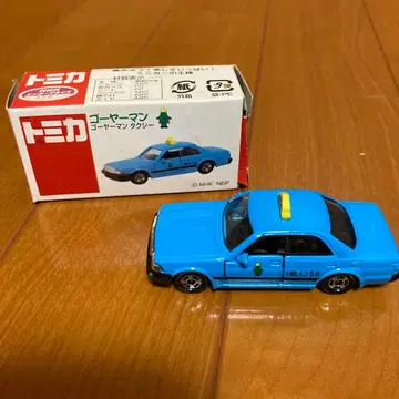 토미카 고야맨 택시 도요타 크라운