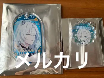 Honey Vibes 하니브 알빈 키체인 캔디 참