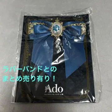 Ado 리본 디자인 브로치