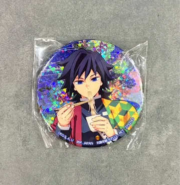 귀멸의 칼날 홀로그램 캔뱃지 남코 토미오카 기유