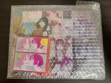 사귀어 줘도 괜찮을지도 최애레 C상 D상