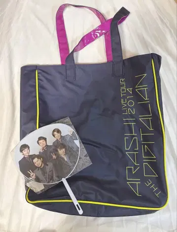 아라시 ARASHI 라이브 투어 2014 백