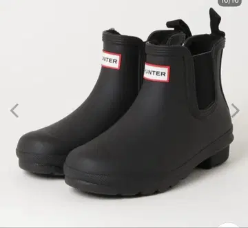 레인부츠 헌터 오리지널 첼시
