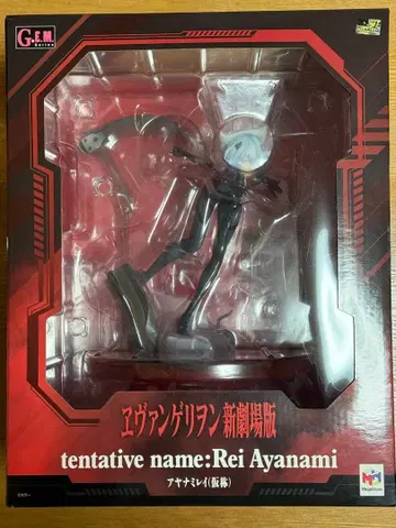 에반게리온 신극장판 레이 아야나미 피규어