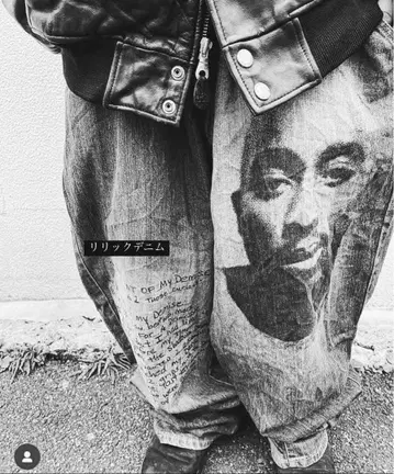 2pac 리릭 데님 makaveli