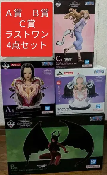 제일복권 원피스 메모리 오브 히로인즈 A상 B상 C상 라스트 원상