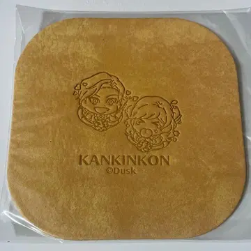 감금혼 그라테 가죽 코스터