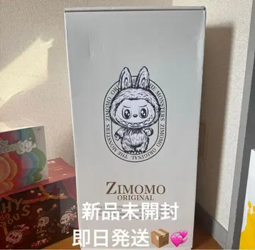 ZIMOMO 오리지널 봉제 인형 미개봉 새상품