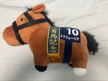 서러브레드 컬렉션 - 에프포리아